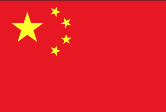 kina